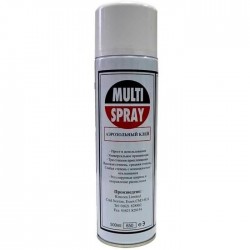 Multi spray