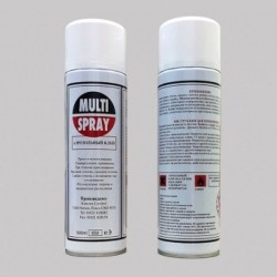 Multi spray