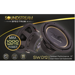 SoundStream SW.D12